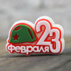 Топпер "23 февраля. Каска", форма силиконовая - миниатюра 1