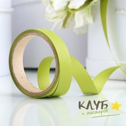 Лента Аспидистра оливковая 10 м (ширина 2 см)