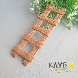 Лесенка, форма из пищевого силикона