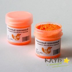 Неоновый пигмент в порошке "Оранжевый", 7 г