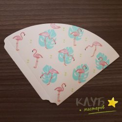 Рожок для мыльных букетов "Фламинго"