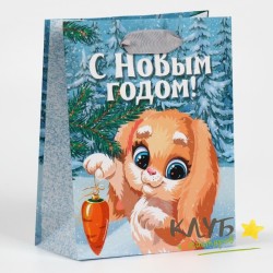 Пакет с ручками ламинированный «С Новым годом. Зайка», 12х15х5,5 см