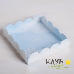 Коробка с пластиковой крышкой "Сделано с любовью", 13х13х3 см