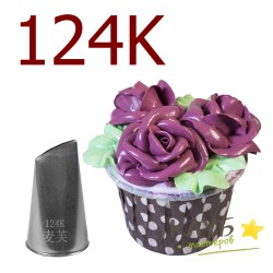Кондитерская насадка № 124K (Китай)