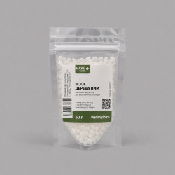 Эмульгатор "Воск дерева ним" (Neem Wax)