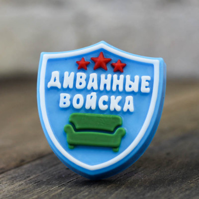 Топпер "Диванные войска. Щит", форма силиконовая