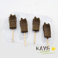 Рация на палочке, форма пластиковая