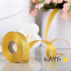 Лента декоративная "Золотая Cotton 20 мм", 45 м