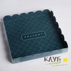 Коробка с пластиковой крышкой "Present", 21х21х3 см