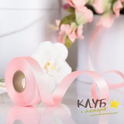 Лента декоративная "Светло-розовая Cotton 20 мм", 45 м