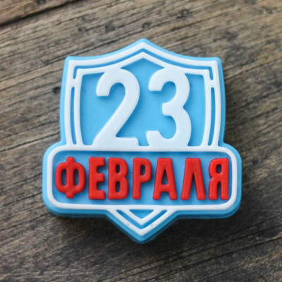 Топпер "23 февраля. Щит", форма силиконовая