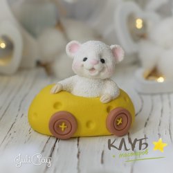 Мышонок в сырной машинке, форма силиконовая