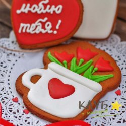 Трафарет+форма для пряников "Кружка с тюльпанами"