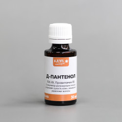 Д-Пантенол 75%W