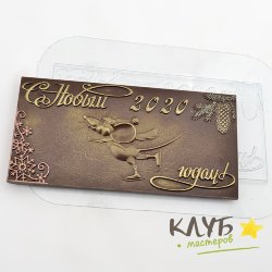 Мышь на льду, форма пластиковая