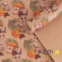 Крафт бумага "Мандарины. Хлопок", 50х70 см