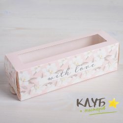 Коробка для макарун "With love. Белые цветы на розовом", 18х5,5х5,5 см