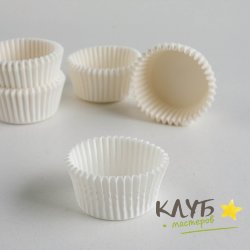 Капсулы для конфет Белые 3,5х2,3 см