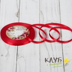 Лента атласная "Красная 6 мм", 23 м