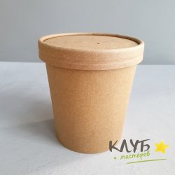 Супница крафт, 470 мл