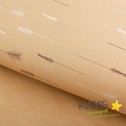 Крафт бумага "Колоски" 50*70 см