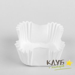 Капсулы бумажные белые "Квадрат" 6х6х3,5 см, 14-18 шт.