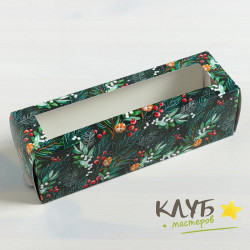 Коробка для макарун "Happy New Year", 18х5,5х5,5 см