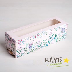 Коробка для макарун "Для хорошего настроения", 18х5,5х5,5 см