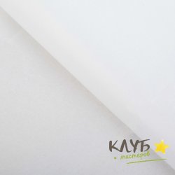Бумага упаковочная тишью "Белая" 50х66 см