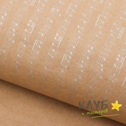 Крафт бумага "Серебряные ноты" 50*70 см