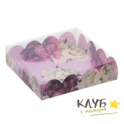 Коробка с пластиковой крышкой "Тебе с любовью", 13х13х3 см