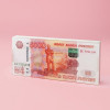 Купюра, форма пластиковая - миниатюра 1
