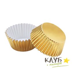 Капсулы бумажные Золотые (металлик) 5*3,5 см, 20 шт.