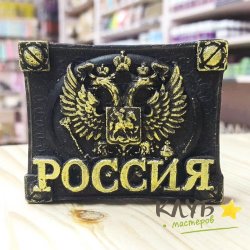 Россия 2D, форма из пищевого силикона