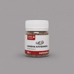 Семена клубники (эксфолиант) Семена клубники (эксфолиант)
