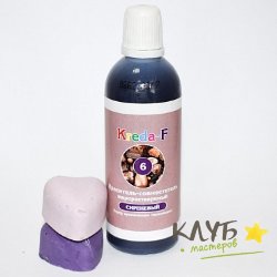 Краситель для шоколада жирорастворимый "Kreda-F" сиреневый 25 г