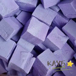 Краситель "Сиреневый пастельный" для воска и парафина, 5 г