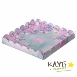 Коробка с пластиковой крышкой "Мечтай", 21х21х3 см