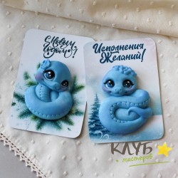 Змеюшки - подружки 2D, форма из пищевого силикона