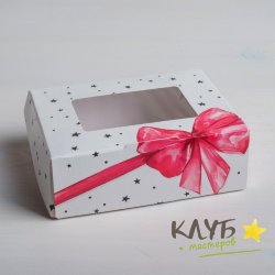 Коробка с окном "Подарок", 10х8х3,5 см