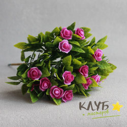 Зелень для мыльных букетов "Мини-кустик сиреневых роз" (5 шт.)