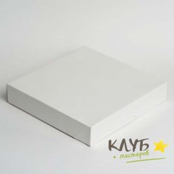 Коробка белая 28,5х28,5х6 см