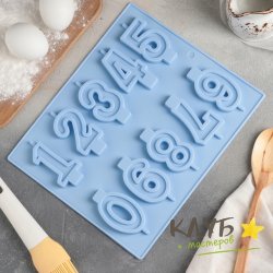 Цифры свечи 10 ячеек, форма силиконовая