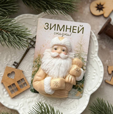 Дед Мороз 2D, форма из пищевого силикона