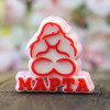 Топпер "8 Марта. Бюст", форма силиконовая - миниатюра 2