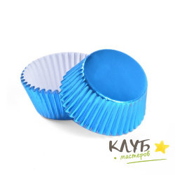 Капсулы бумажные Синие (металлик) 5*3,5 см, 20 шт.