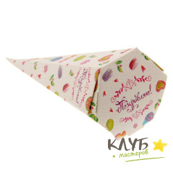 Коробка складная мини "Поздравляю!", 6х5,5х13 см