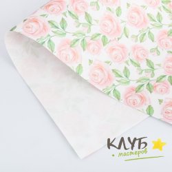 Бумага упаковочная "Just for you" 50*70 см