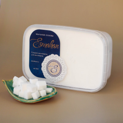 Белая мыльная основа Esmahan, 1 кг
