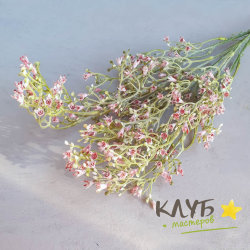 Зелень для мыльных букетов "Гипсофила Качим розовая"
